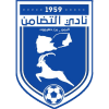 تدمن حضرموت