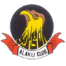 Al-Ahli(Manama)