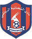 الشحانية