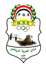 Al-Horiyah