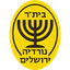 Agudat Sport Nordia Jerusalem