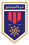 6th Of October City SC