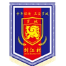 Jianjiang Village