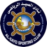Sed Elmahla