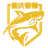 Chongqing Chunlei FC