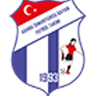 أدانا إدمانيوردوسبور للسيدات