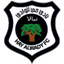 حي الوادي