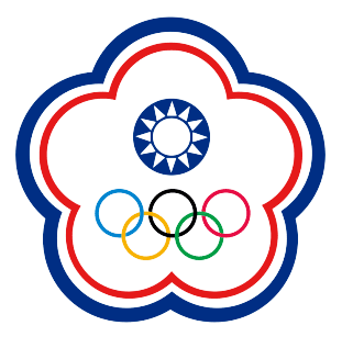 تايوان الصين تحت 20 سيدات