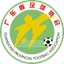 Guangdong U18