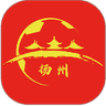 Yangzhou Team