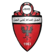 JSM Hai Djebel