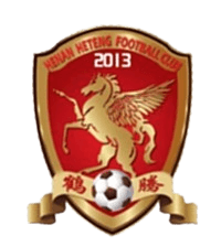 Hebi Heteng U13