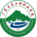 Guangdong Ecological Engineering Vocational College