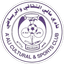 نادي عالي