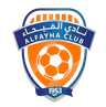 الفيحاء