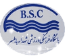 شهداء بابلسر