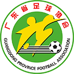 guangdong