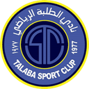 Al Talaba U21