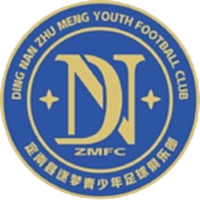 Dingnan Dream U13