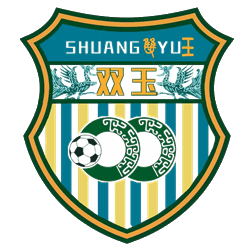 হাইনান শুয়াংইউ