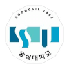Soongsil University