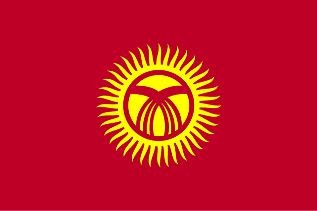 نساء قيرغيزستان تحت 17 سنة