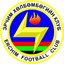 Erchim