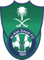 الاهلى جدة للشباب