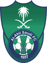 الاهلى جدة للشباب