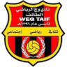 وج