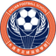 Dalian Football School U18(w)