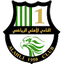 الأهلى القطري تحت 23