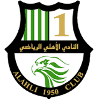 الأهلى القطري تحت 23