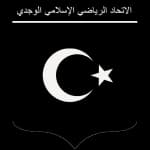 ইউএসএম উজদা