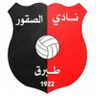 Al Suqoor(LBY)