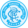 Biu Chun Rangers