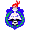 العربي أم القيوين تحت 21 سنة