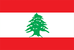 لبنان تحت 23 سنة