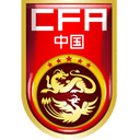 China U23