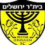بيتار القدس أورين تحت 19