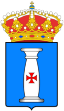 بريا