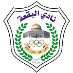Al-Baqaa Reserves