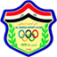 الحدود