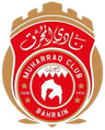 المحرق الرياضي تحت 19 سنة