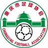 Chongqing U16