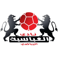 رياضي عباسية