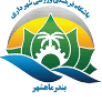 Shahrdari Mahshahr