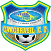 CAAC برازيل فك