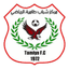 مركز الشباب تاميا