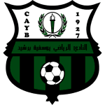 يوسفية برشيد